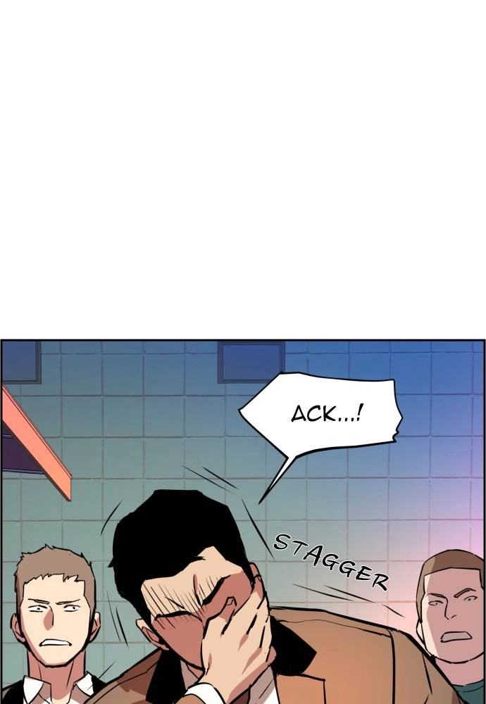 Mercenary Enrollment Chapter 22 - Page 45