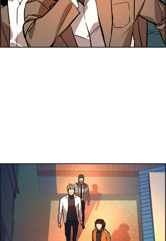 Mercenary Enrollment Chapter 22 - Page 46