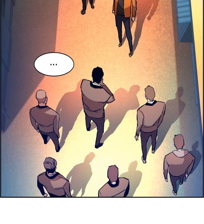 Mercenary Enrollment Chapter 22 - Page 47