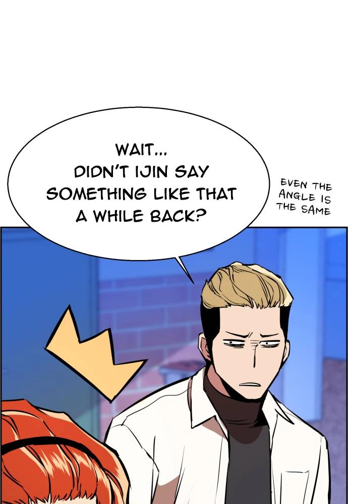 Mercenary Enrollment Chapter 22 - Page 55