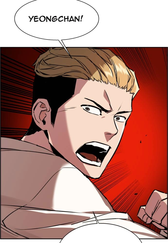 Mercenary Enrollment Chapter 22 - Page 72