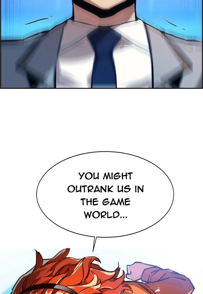 Mercenary Enrollment Chapter 22 - Page 74