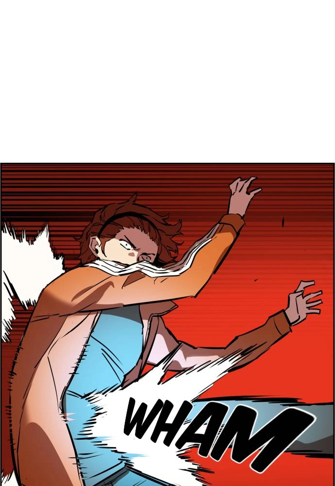 Mercenary Enrollment Chapter 22 - Page 81