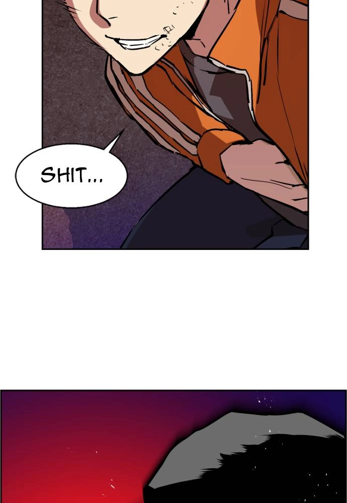 Mercenary Enrollment Chapter 22 - Page 83