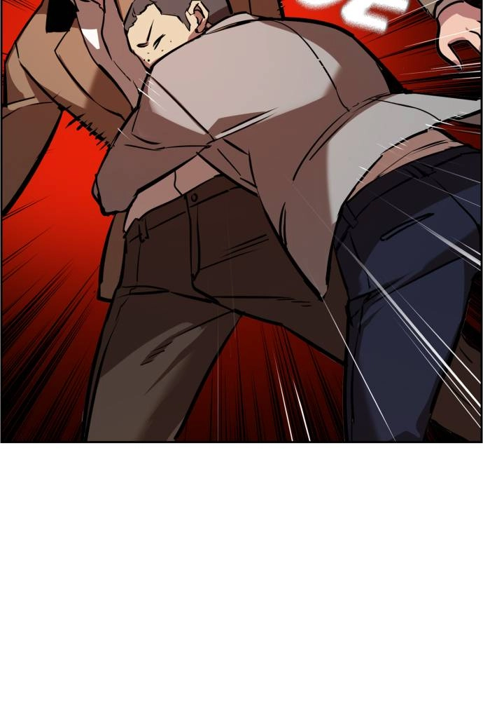 Mercenary Enrollment Chapter 22 - Page 86