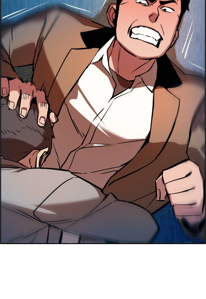 Mercenary Enrollment Chapter 22 - Page 90