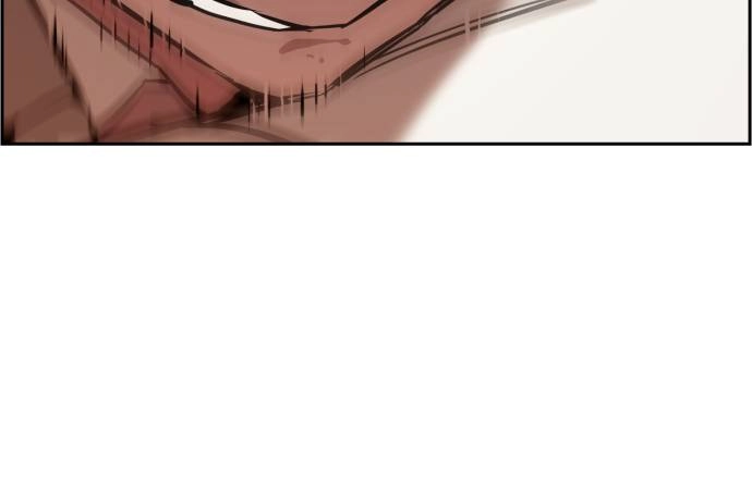 Mercenary Enrollment Chapter 22 - Page 92