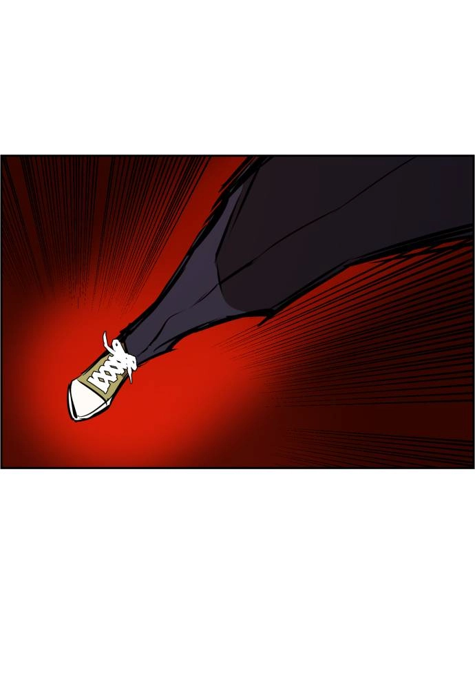 Mercenary Enrollment Chapter 22 - Page 93