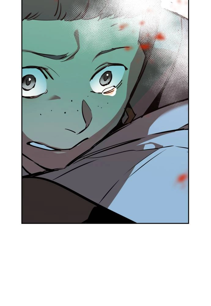 Mercenary Enrollment Chapter 22 - Page 96