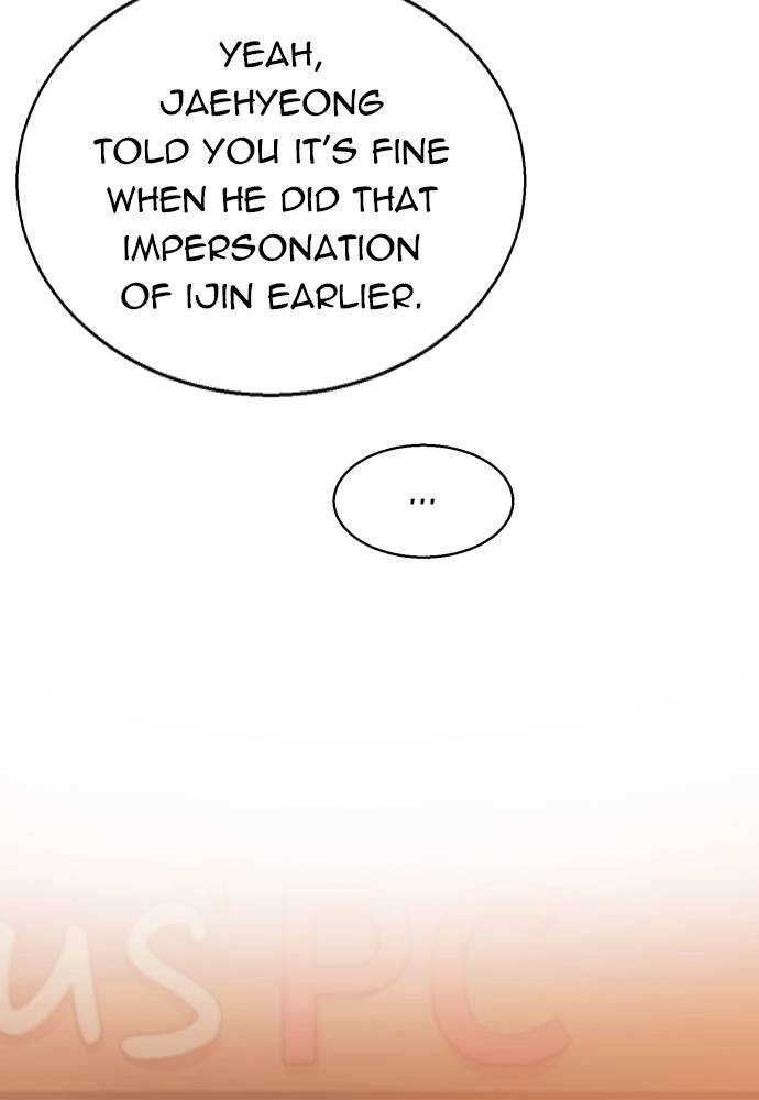 Mercenary Enrollment Chapter 22 - Page 107