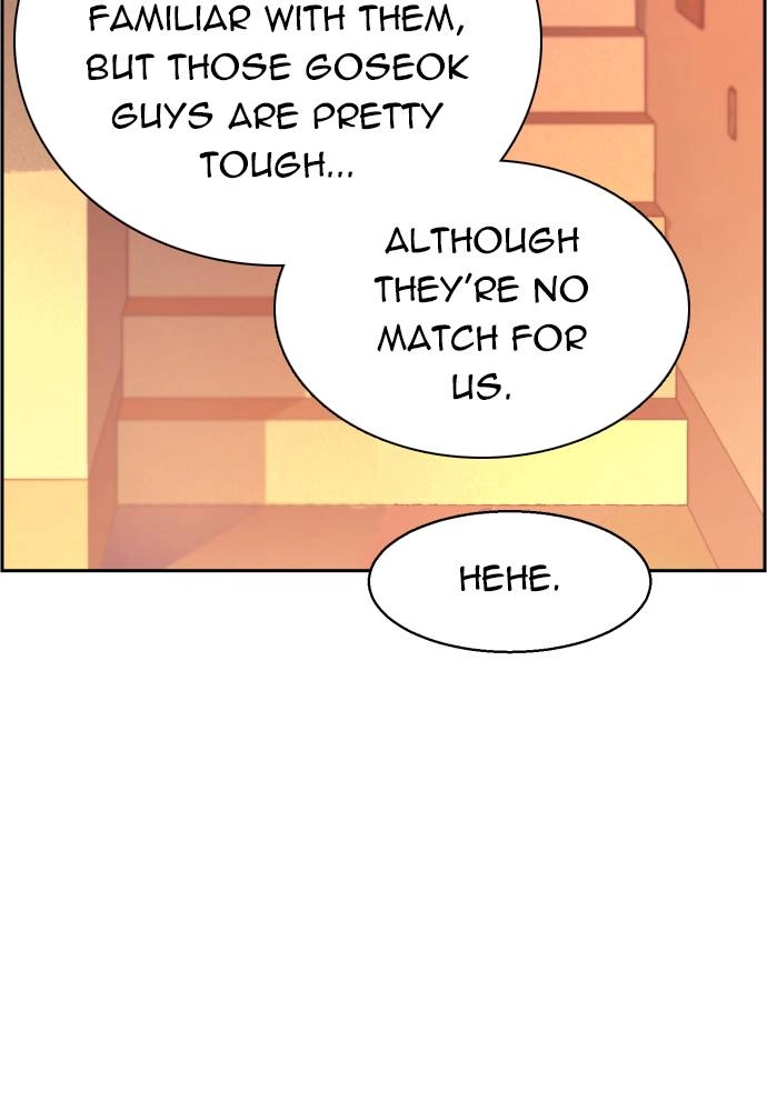 Mercenary Enrollment Chapter 22 - Page 118