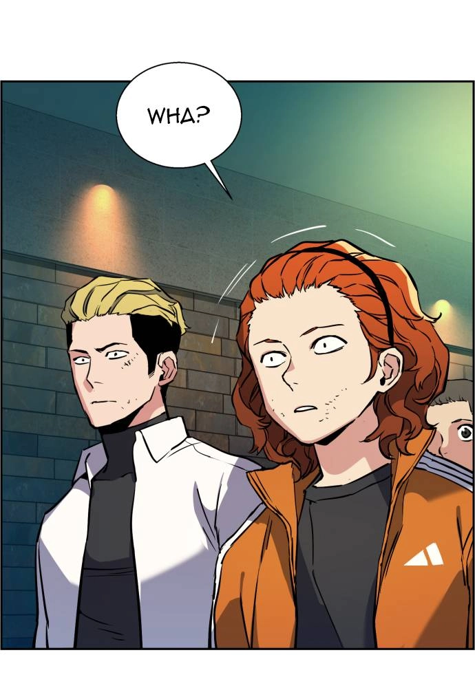Mercenary Enrollment Chapter 22 - Page 119