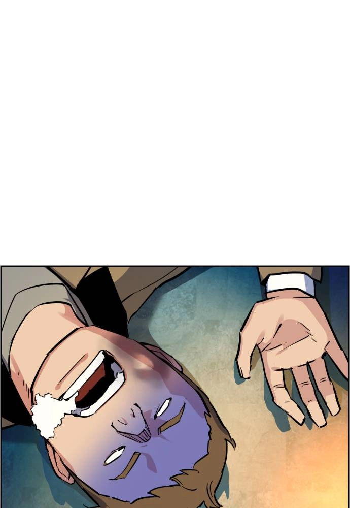 Mercenary Enrollment Chapter 22 - Page 120