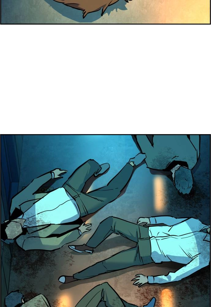 Mercenary Enrollment Chapter 22 - Page 121