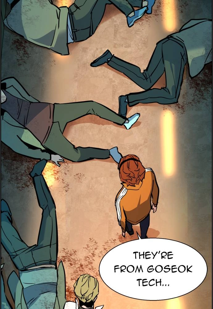 Mercenary Enrollment Chapter 22 - Page 122