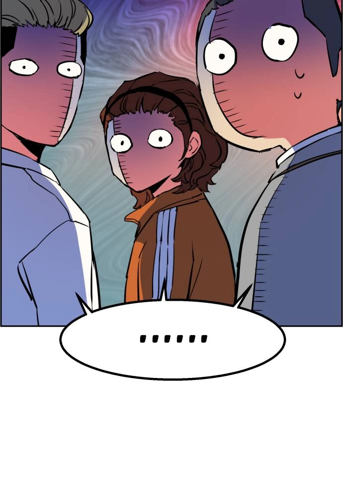 Mercenary Enrollment Chapter 22 - Page 126