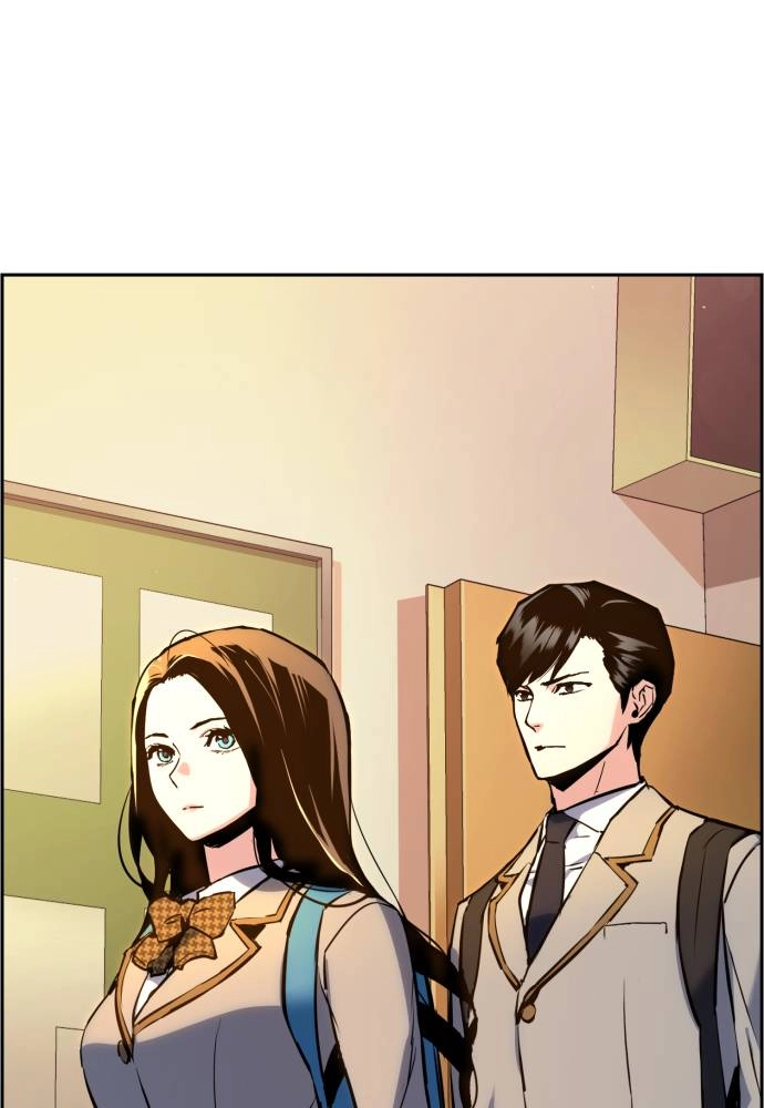 Mercenary Enrollment Chapter 24 - Page 3