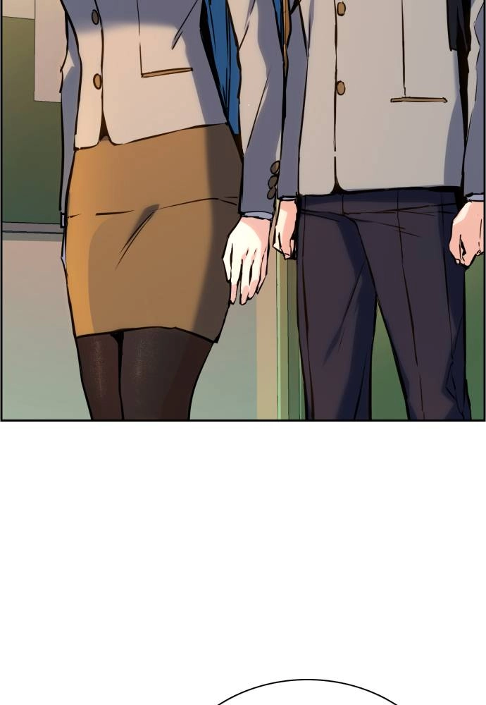 Mercenary Enrollment Chapter 24 - Page 4