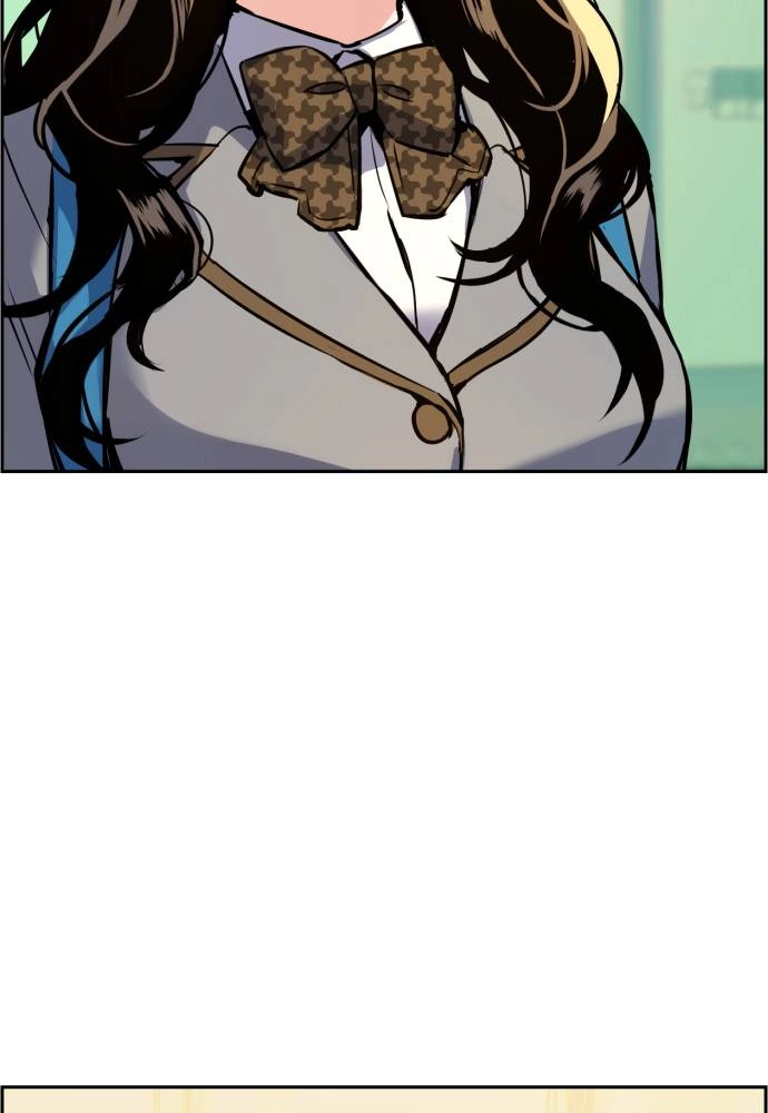 Mercenary Enrollment Chapter 24 - Page 7