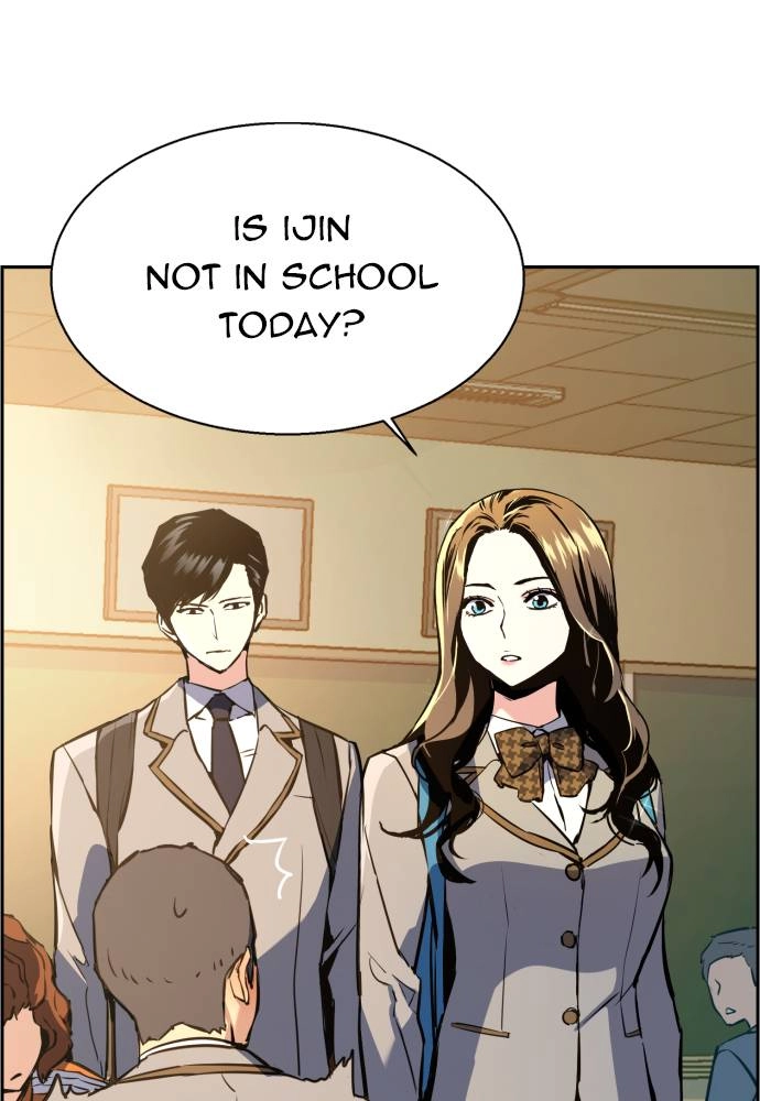 Mercenary Enrollment Chapter 24 - Page 10