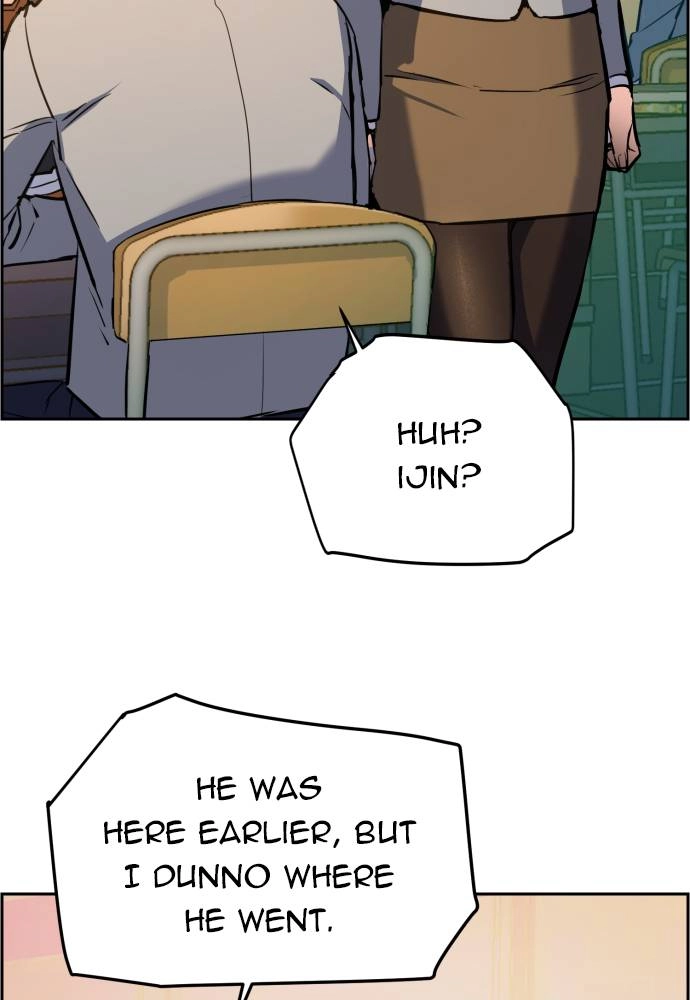 Mercenary Enrollment Chapter 24 - Page 11