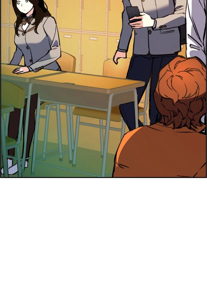 Mercenary Enrollment Chapter 24 - Page 14