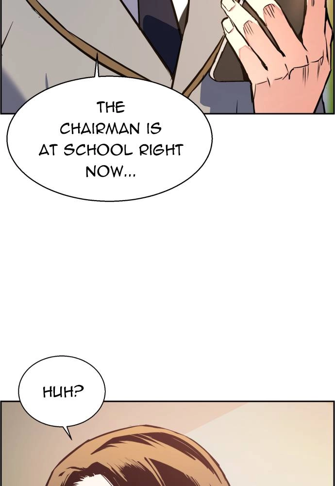 Mercenary Enrollment Chapter 24 - Page 16