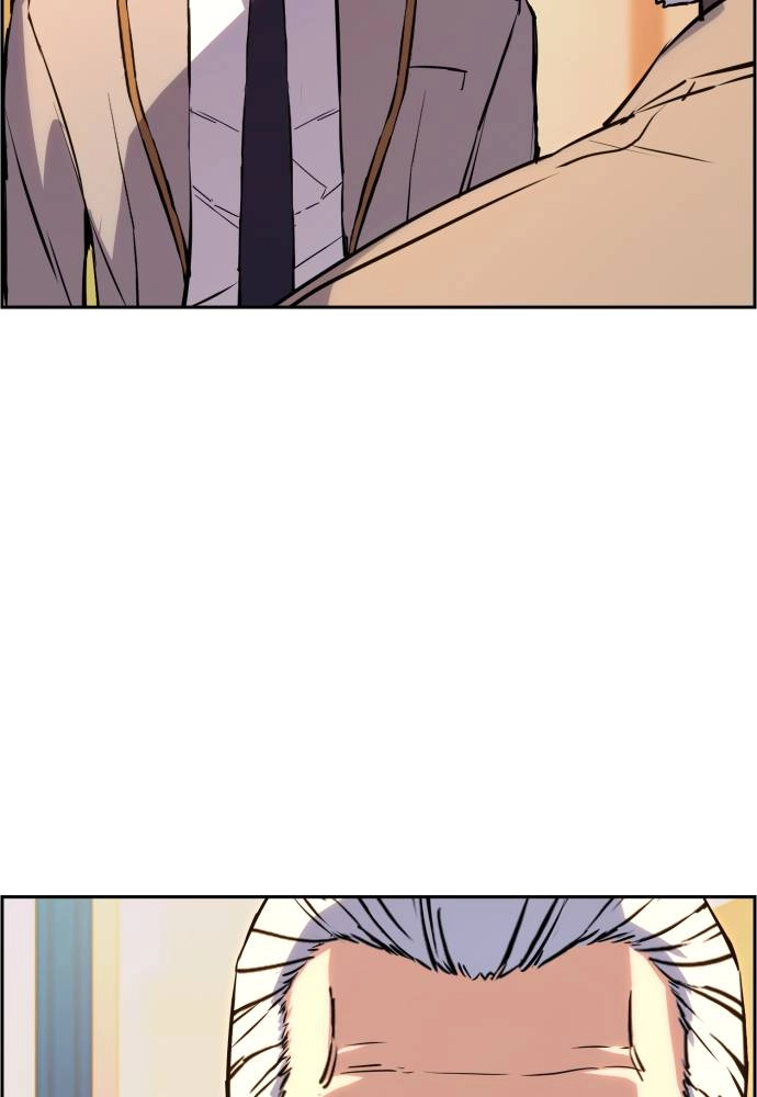 Mercenary Enrollment Chapter 24 - Page 28
