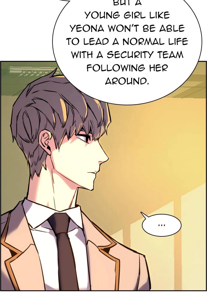 Mercenary Enrollment Chapter 24 - Page 36