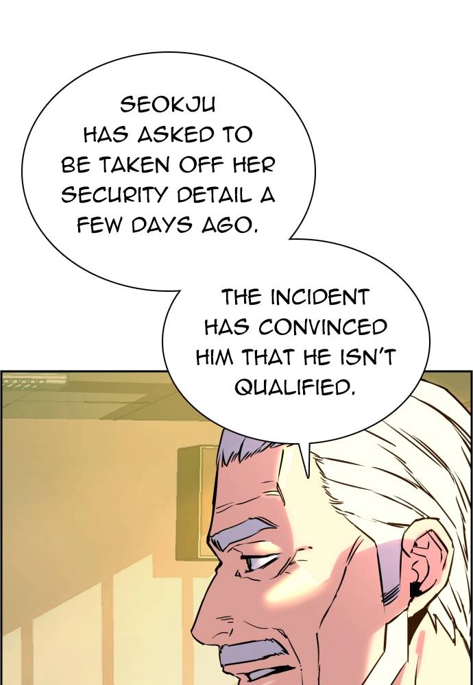 Mercenary Enrollment Chapter 24 - Page 37