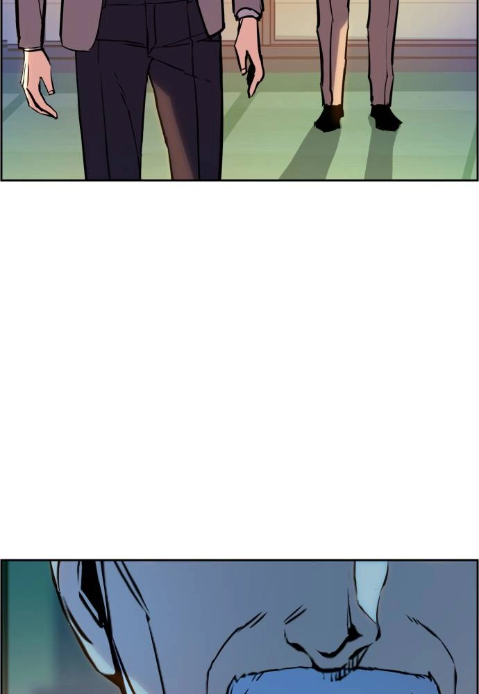 Mercenary Enrollment Chapter 24 - Page 40