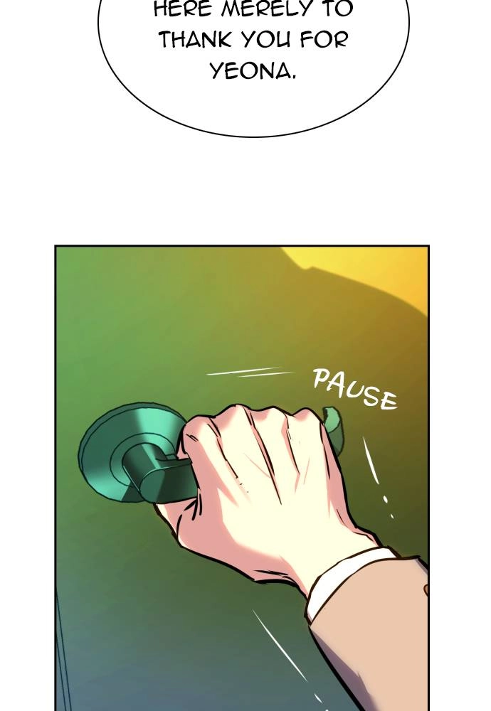 Mercenary Enrollment Chapter 24 - Page 42