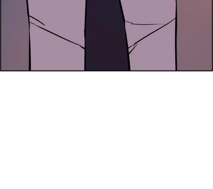Mercenary Enrollment Chapter 24 - Page 45