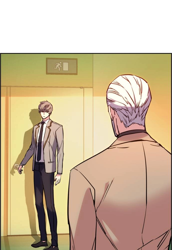 Mercenary Enrollment Chapter 24 - Page 46