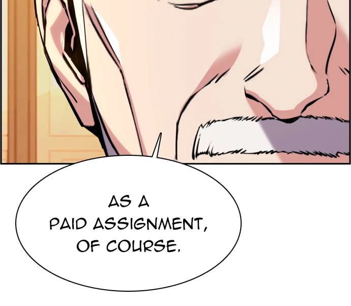 Mercenary Enrollment Chapter 24 - Page 70