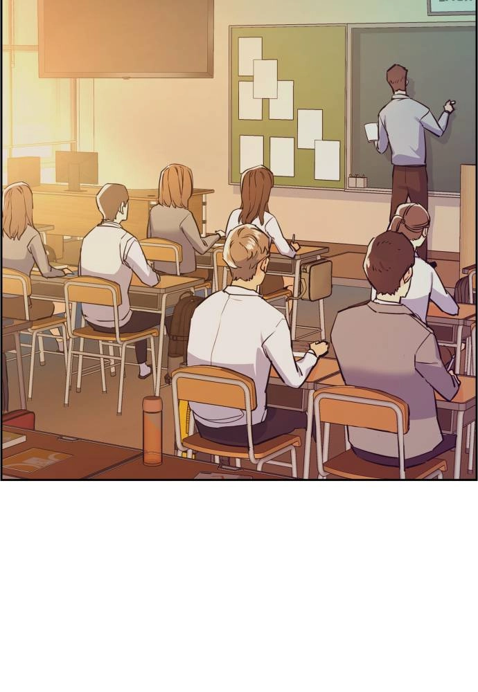 Mercenary Enrollment Chapter 24 - Page 79