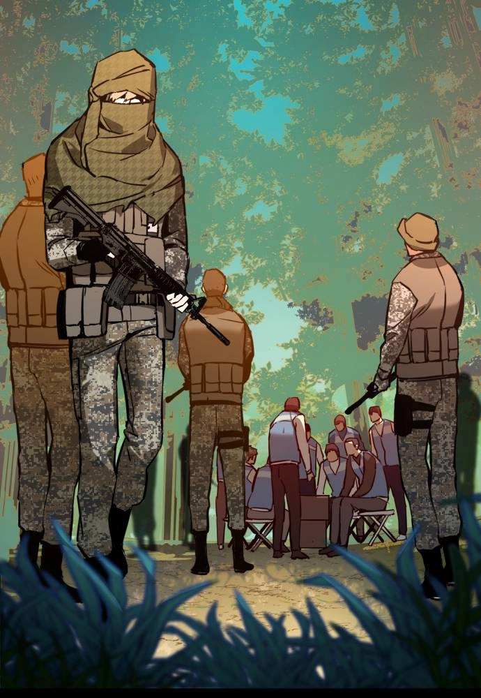 Mercenary Enrollment Chapter 24 - Page 85