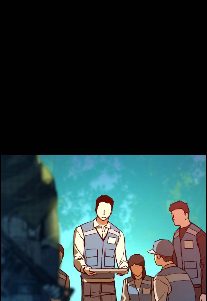 Mercenary Enrollment Chapter 24 - Page 86