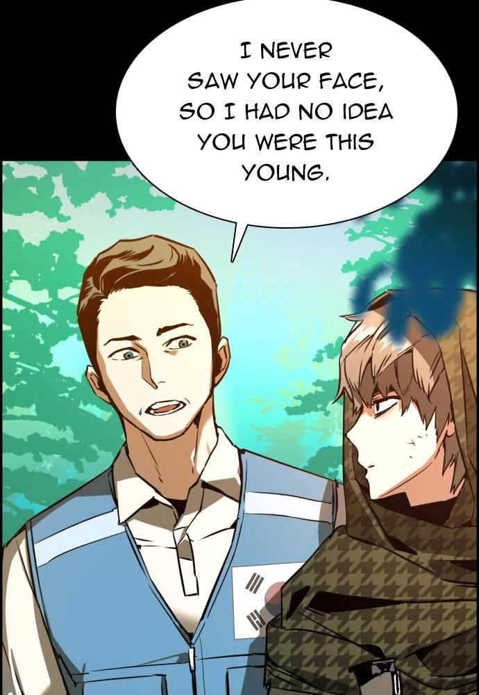 Mercenary Enrollment Chapter 24 - Page 91