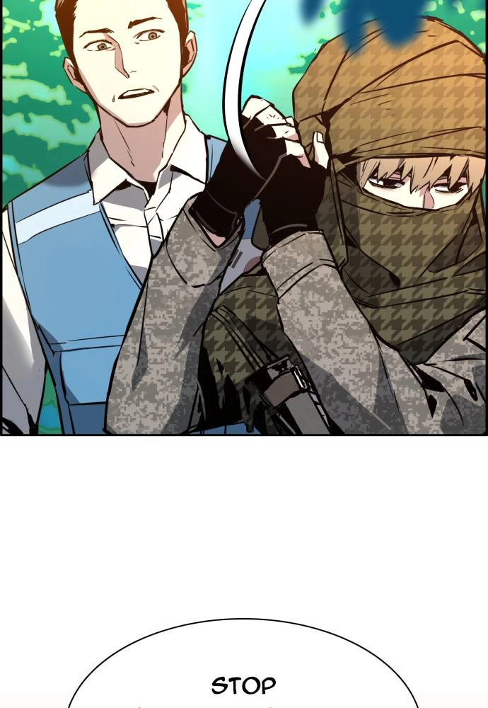 Mercenary Enrollment Chapter 24 - Page 93