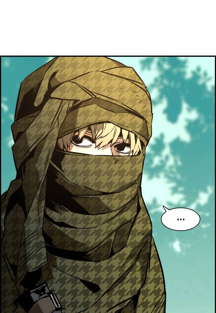 Mercenary Enrollment Chapter 24 - Page 96