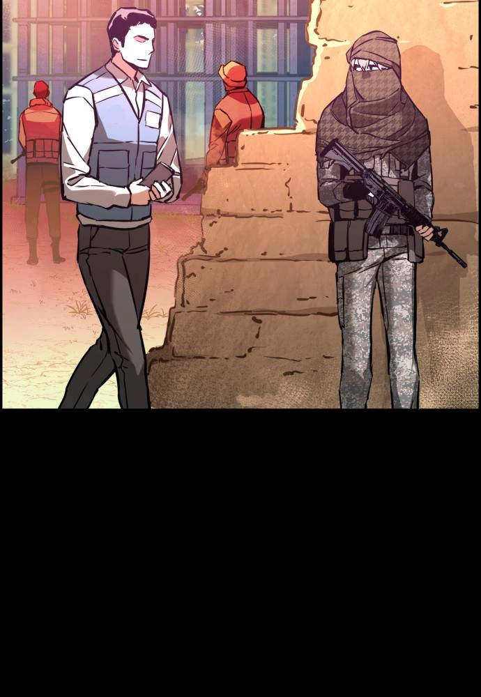 Mercenary Enrollment Chapter 24 - Page 106