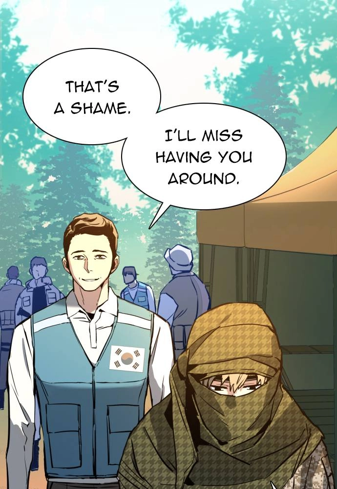 Mercenary Enrollment Chapter 24 - Page 114
