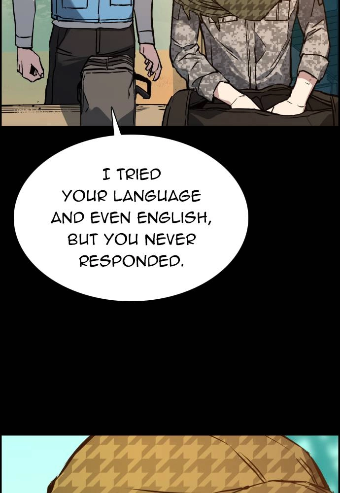 Mercenary Enrollment Chapter 24 - Page 124