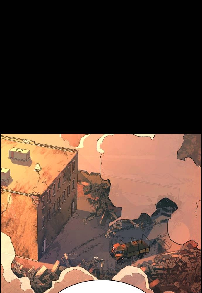 Mercenary Enrollment Chapter 24 - Page 131