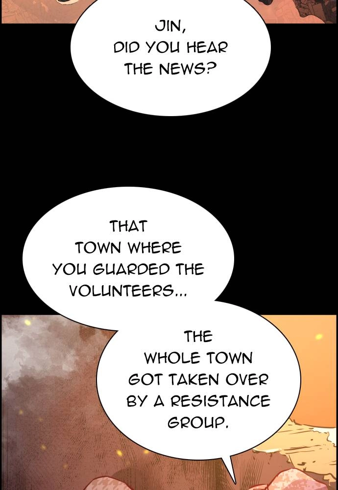 Mercenary Enrollment Chapter 24 - Page 132