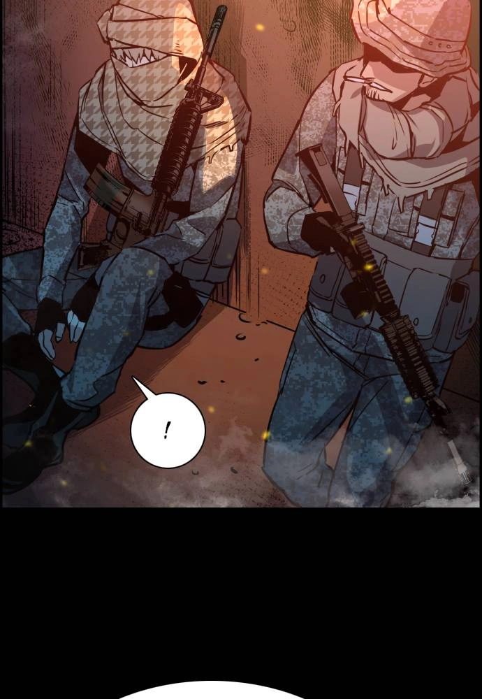 Mercenary Enrollment Chapter 24 - Page 133