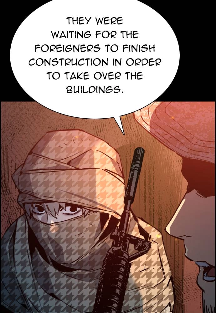 Mercenary Enrollment Chapter 24 - Page 134