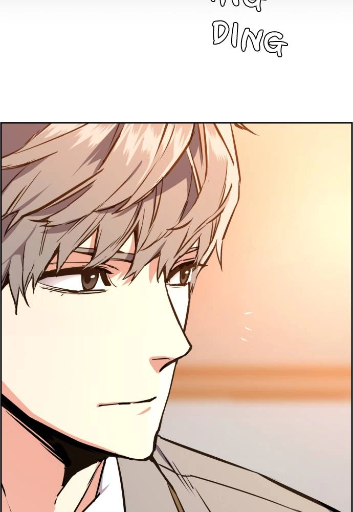Mercenary Enrollment Chapter 24 - Page 137