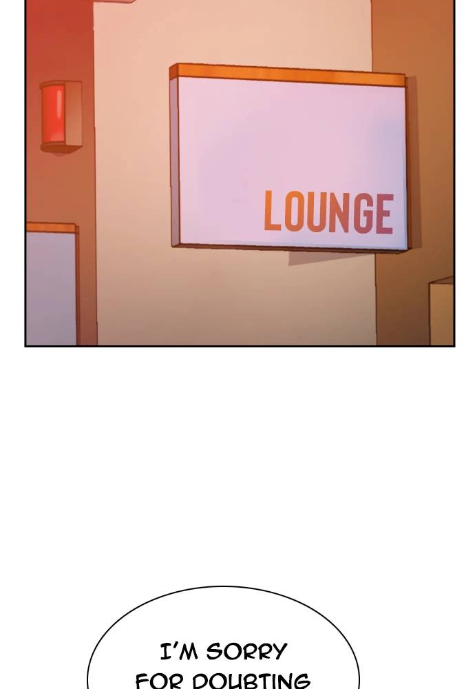 Mercenary Enrollment Chapter 24 - Page 142